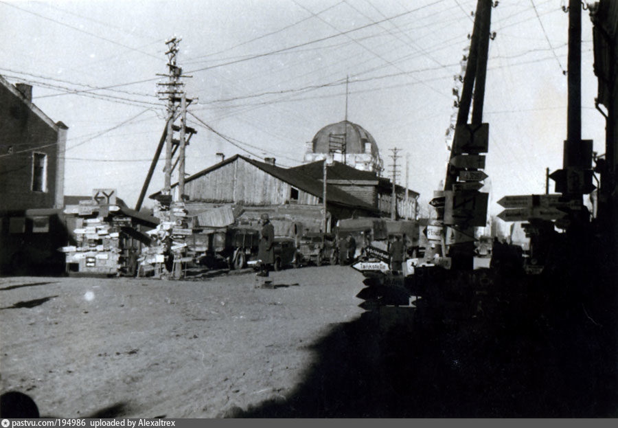 гжатск 1941. 1941-1942. гжатск 1941. город гжатск смоленской области. гжатск 1941.