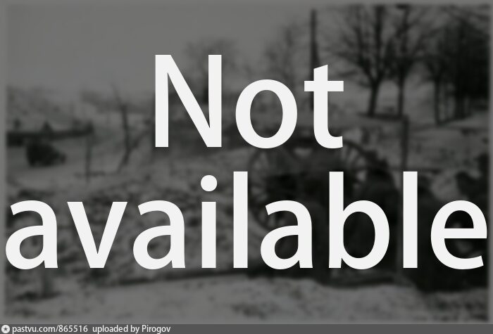 Москва на осадном положении