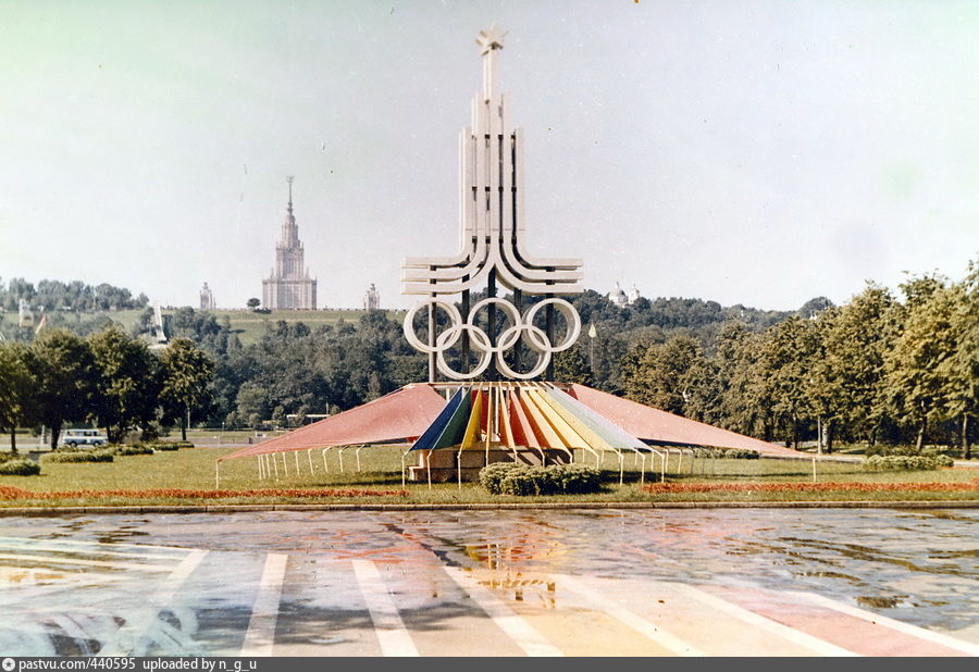 Москва 1980 город. Олимпийская Москва 1980. Города олимпиады 80.