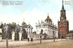 Вознесенский монастырь в Кремле (вариант №2) (1900)