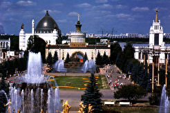 ВДНХ (1980)
