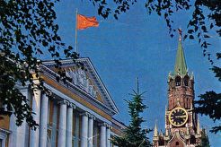 14-й корпус Кремля (1970)