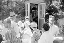 Проходная к Обезьяньему питомнику (1960)