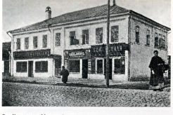 Марьина роща. Шереметевская ул., дом Кузнецовой (1910)
