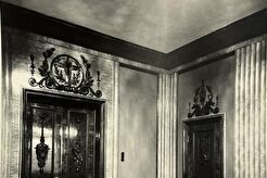 Комната отдыха Ленинградского аэропорта (1950)