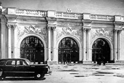 Наземный вестибюль станции метро Арбатская (1953)
