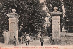 Муштаид, вход (1900)