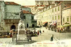 Pogled na Gundulićevu poljanu (1905)