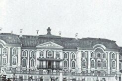 Большой петергофский дворец и фонтан «Самсон» (фрагмент) (1857)