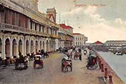 Collyer Quay (1895)