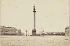 Дворцовая площадь (1866)
