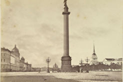 Александровская колонна (1862)