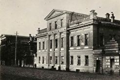 Свердловск. Усадьба Давыдовых (1920)