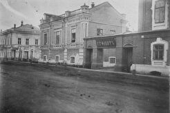 Контора и подвалы для приемки и хранения масла английской фирмы Г. Г. Фиент по Успенской улице (1905)