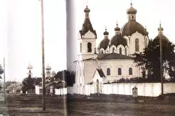 Одигитриевский женский монастырь. Церковь Вознесения Господня (1900)