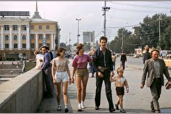 Проспект Ленина (1992)