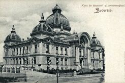 Casa de Depuneri (1900)