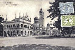 Kuala Lumpur. Government Offices (1923)