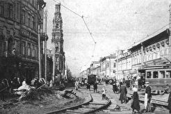 Улица Проломная (1928)