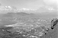Kai Tak Airfield (1949)