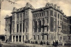 Здание Управления Владикавказской ж.д (1915)