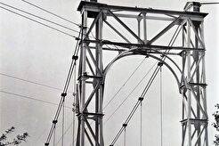 Висячий мост (1960)