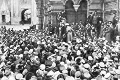Митинг (1917)