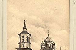 Предтеченская церковь (1880)