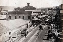 Kingston. King Street (1890)