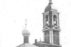 Златоустовская церковь (1900)