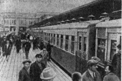 Электропоезд на вокзале Северных ж.д (1929)