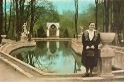 У зеркального пруда (1960)