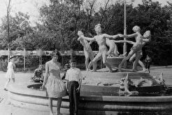 Фонтан "Хоровод" (1960)