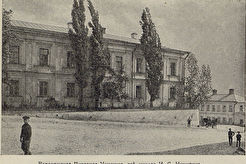 Воронежское Духовное Училище, где учился И. С. Никитин (1863)