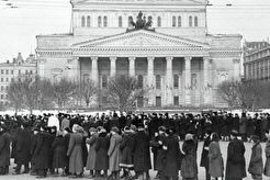 Площадь Свердлова. Прощание со Сталиным (1953)