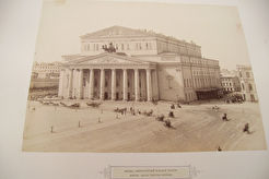 Большой Императорский Театр (1885)