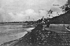 Набережная Великой (1900)