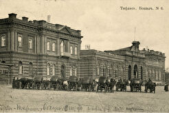 Тифлис. Вокзал (1900)