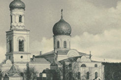 Мелекесс. Церковь Николая Чудотворца (1900)