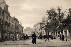 Кузнецкий мост (1903)