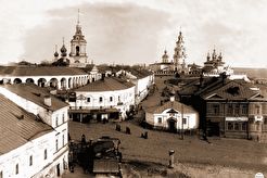 Кострома. Молочная гора с видом на кремль. (1900)