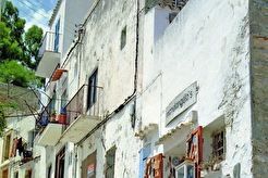 Ibiza (1998)