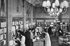 Bucbbandlung am Altmarkt (1955)