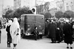Пропаганда на Крещатике при оккупации (1941)