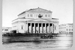 Театральная площадь, Большой театр (1863)