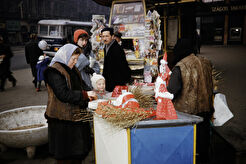 Astoria kereszteződés (1960)