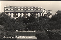 Светланская 25 (1960)