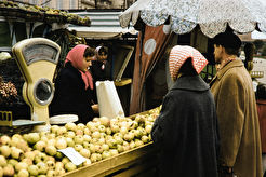 Kiermasz (1960)