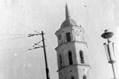 Katedros aikštė (1960)
