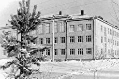 Академгородок, гимназия № 3 (1960)